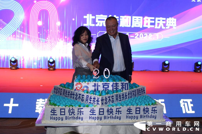 欧曼2.png