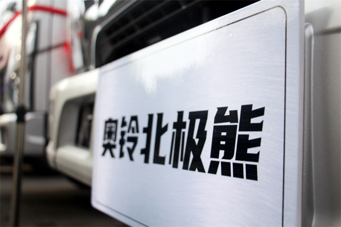图片 6.png