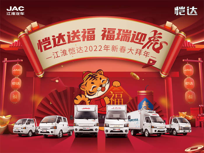 图片 12.png