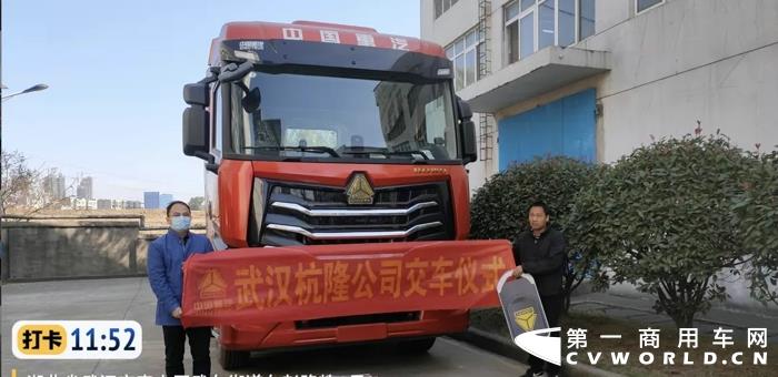 豪沃MAX全国各地火热交车3.webp.jpg