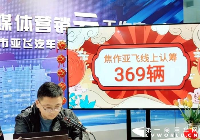 解放河南区域联动直播4.webp.jpg