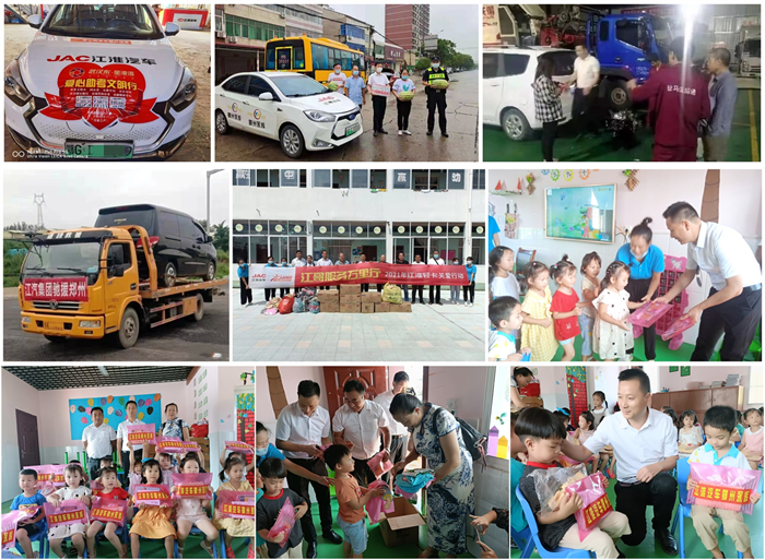 图片 3.png