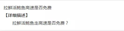 鲍鱼1.webp.jpg