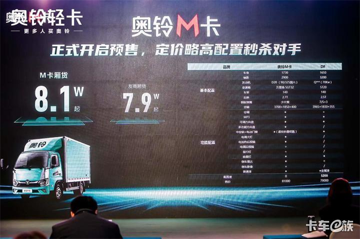 图片 7.png