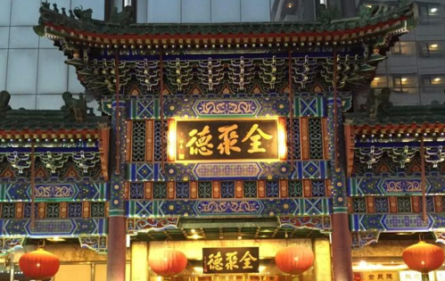 图片 1.png