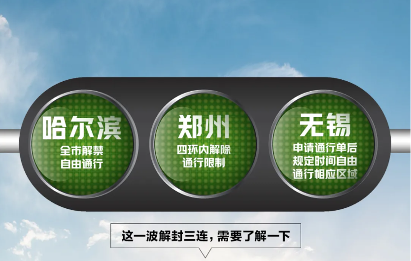 皮卡第一影响力指数3.png