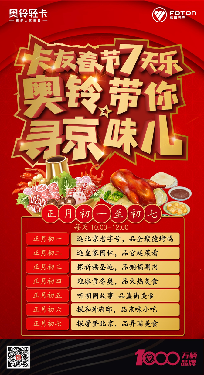 图片 30.png