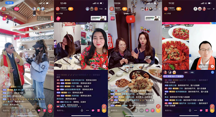 图片 2.png