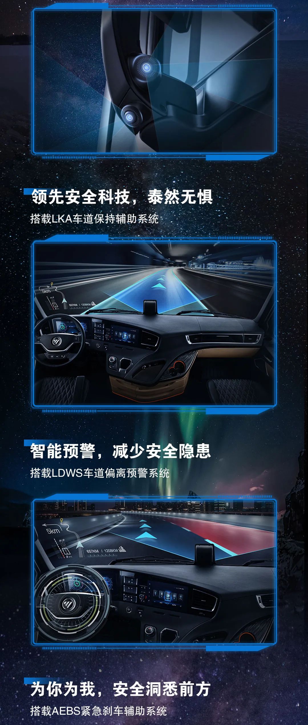欧曼2.jpeg