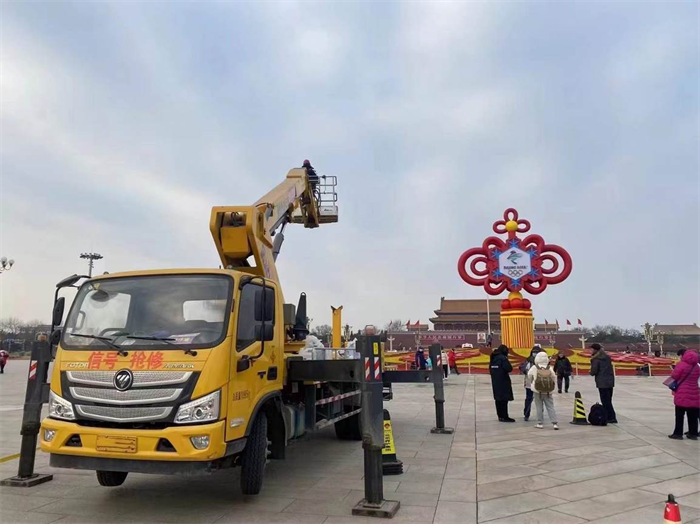 图片 14.png