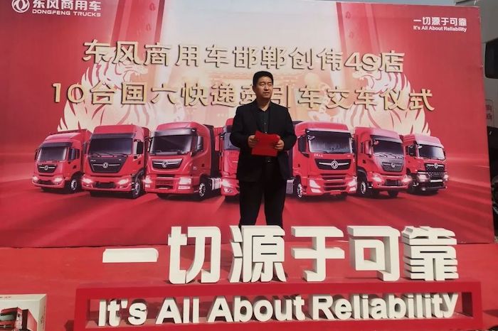 踏上天龙征途，私服赋能：打造属于你的武侠传奇
