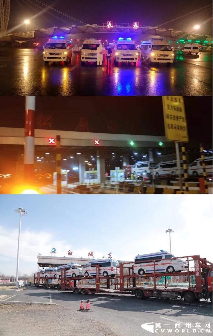 图雅诺1.jpg