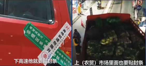 组合 6.png