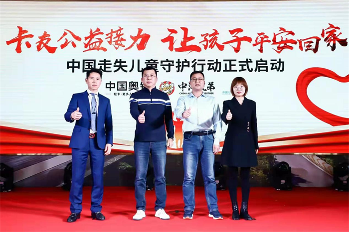 图片 6.png