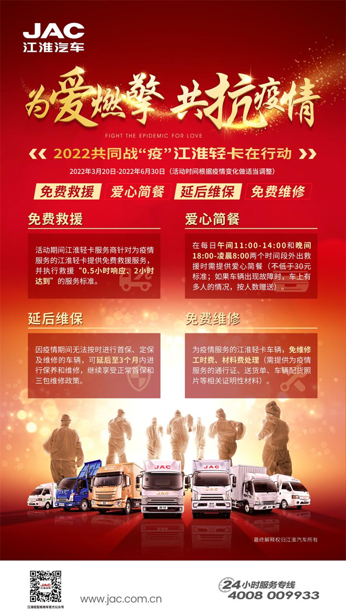 图片 3.png