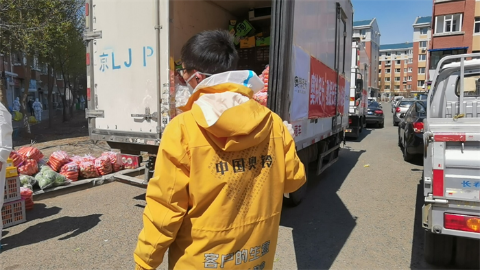 图片 6.png