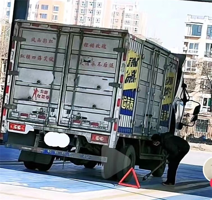 图片 3.png