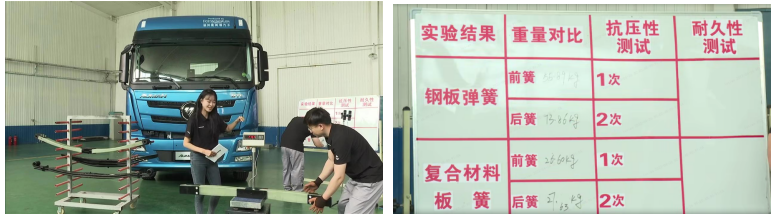 欧曼2.png