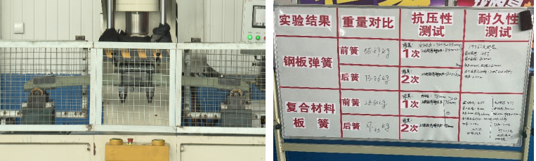 欧曼4.png