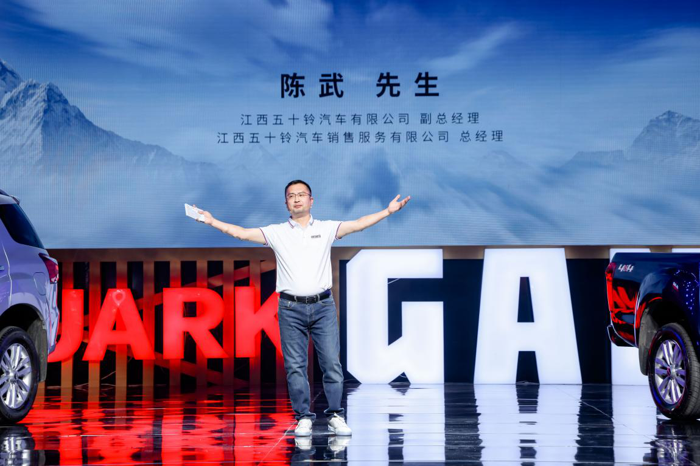 江西五十铃8.png