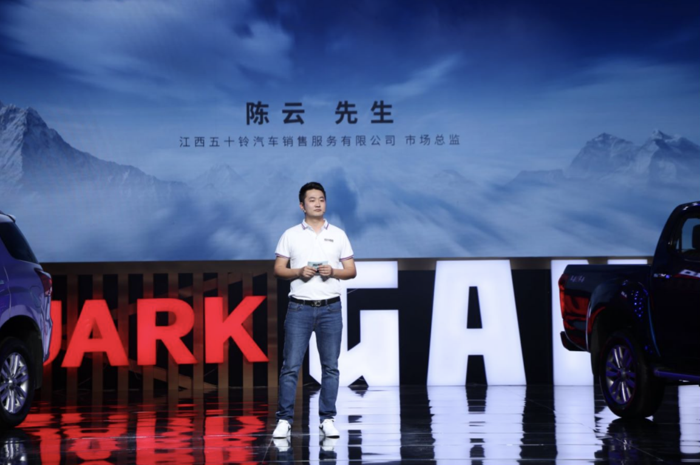 江西五十铃9.png