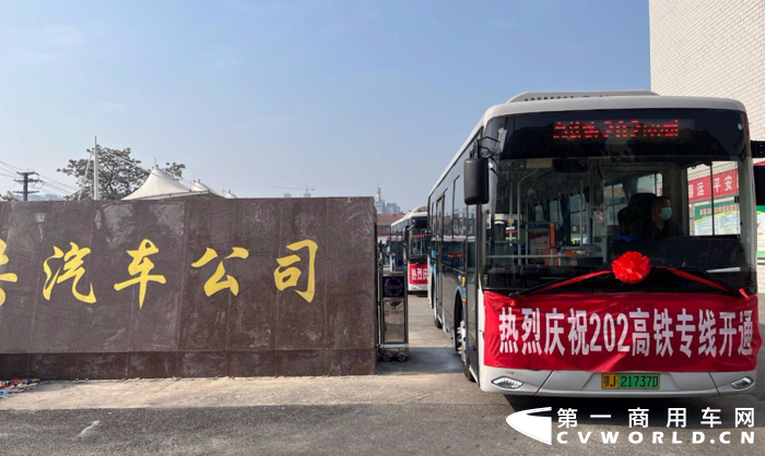 4月下旬，武汉至杭州高铁黄冈至黄梅段正式通车，历时三年的武穴高铁北站顺利建成通车。