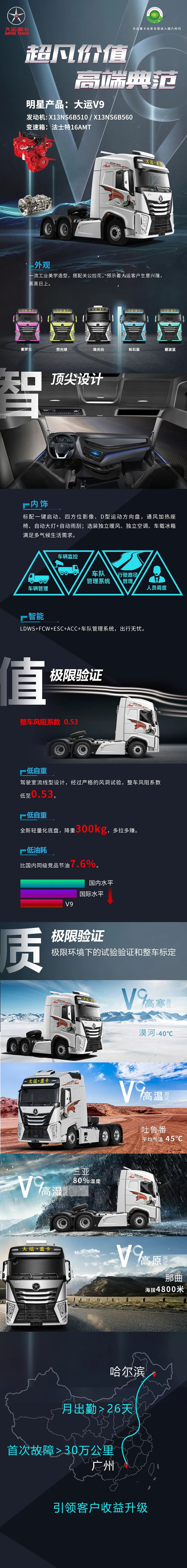 微信图片_20220519142949.jpg