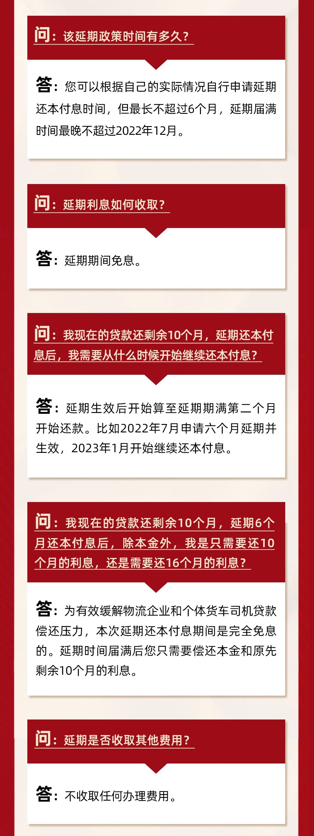 解放2.jpg