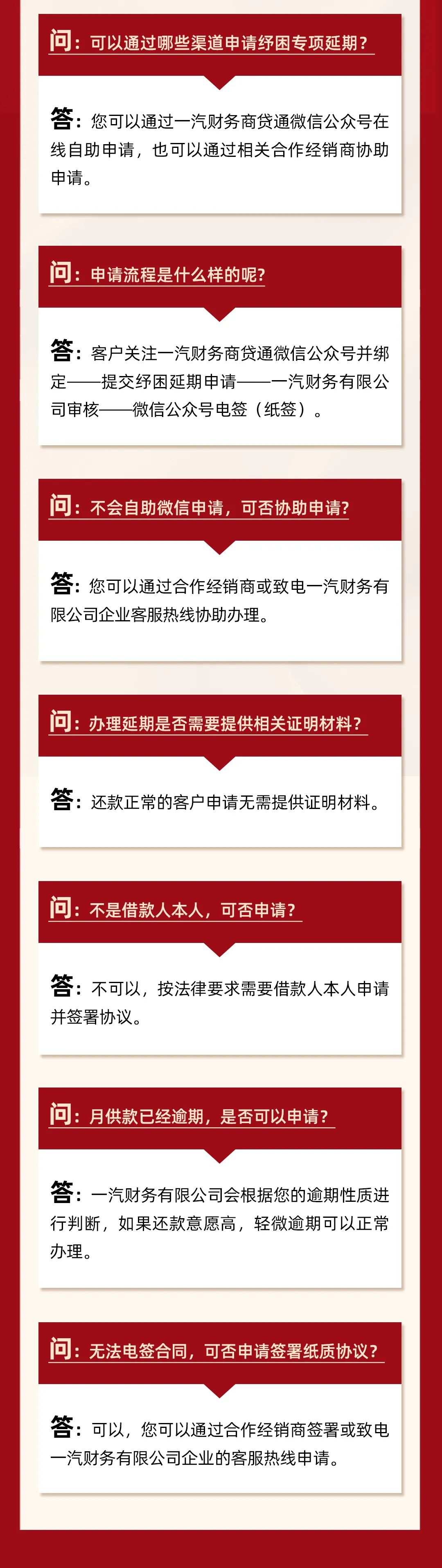 解放3.jpg