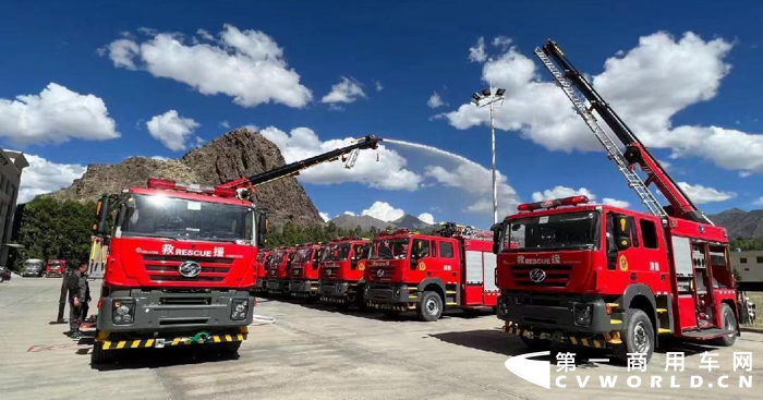 红岩4X2抢险救援车批量交付西藏消防1.png
