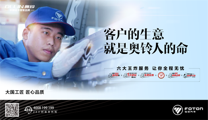 图片 1(1).png