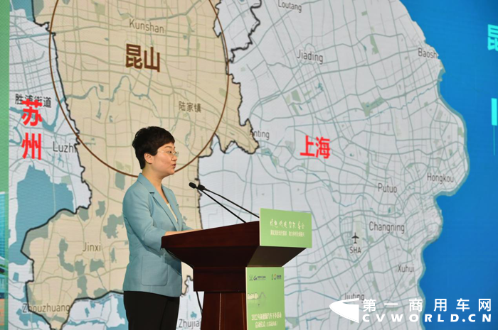 新能源汽车7.png