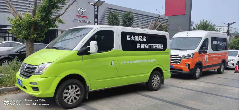 【第一商用车网 原创】作为国内宽体轻客的领跑者，上汽大通具体有哪些车型满足减税政策？近日，第一商用车网小编就此采访了上汽大通河北众兴汇通汽车销售服务有限公司（下称“众兴汇通”）经理及部分用户，从一线的视角来倾听，在减税政策加持下，上汽大通轻客在行业内具有哪些优势？又是如何满足用户使用需求的？