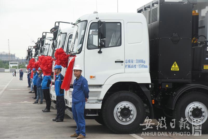 6月23日，欧冶链金马钢诚兴金属资源有限公司在江边中心基地举行新能源汽车首发仪式，来自汉马科技的纯电动自卸车现场批量交付。