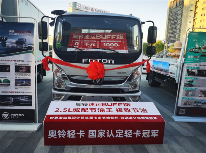 图片 3(1).png