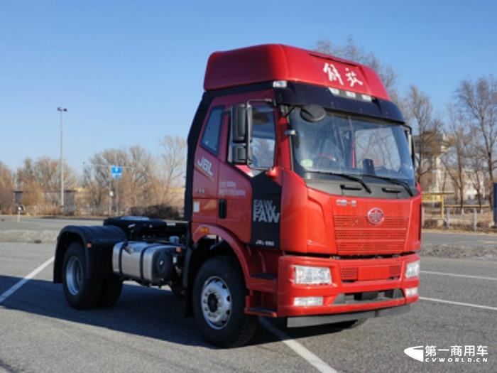 解放J6L 4x2牵引车，搭载解放CA6DK1发动机，320马力.jpg
