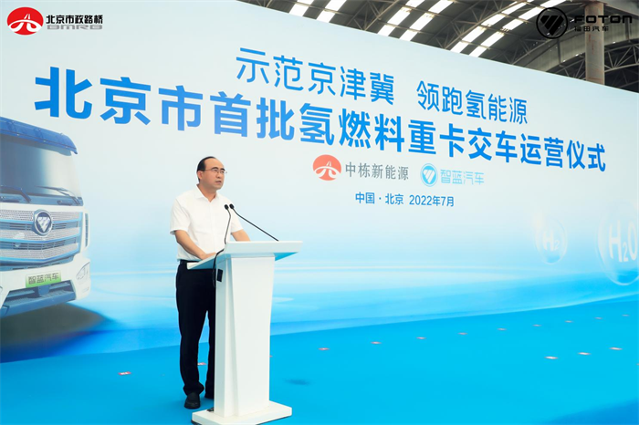 图片 4.png
