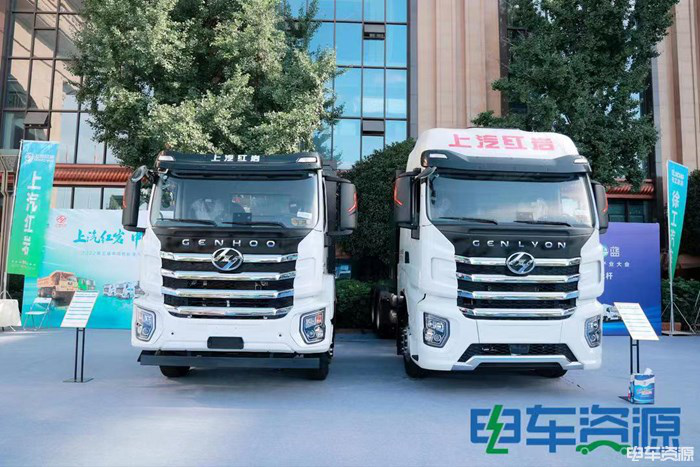 2022第五届中国新能源汽车产业大会8.png