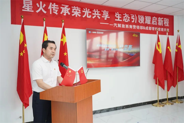 图片 4.png