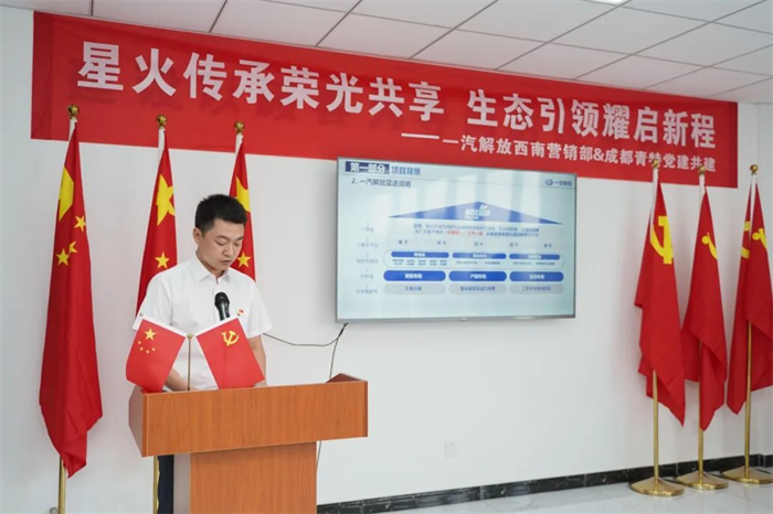 图片 5.png
