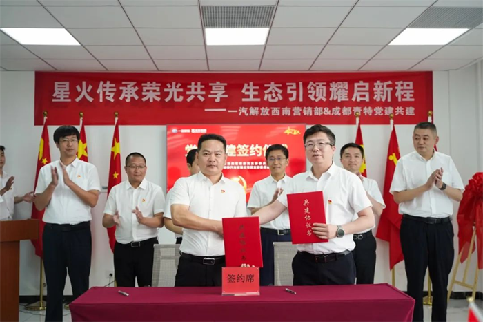 图片 6.png