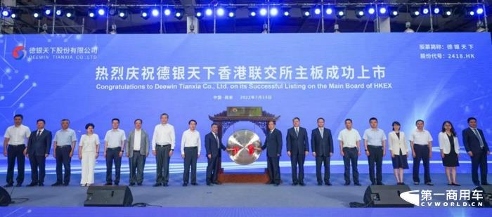陕汽123.jpg