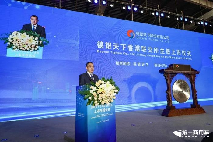 陕汽3.jpg