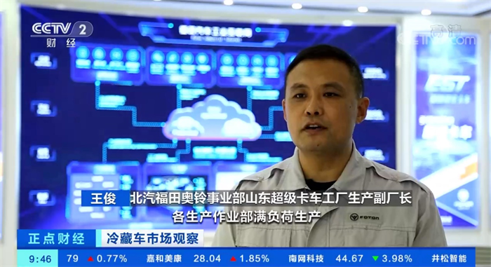 图片 3.png