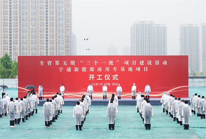 微信图片_20220705195904.jpg