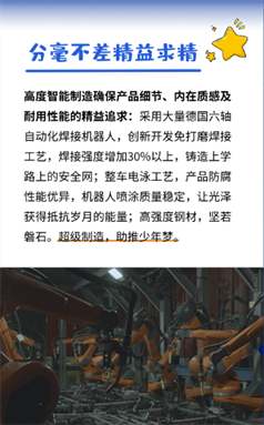 图片 8.png