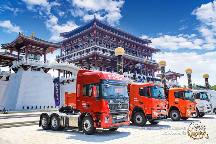 8月5日，以“大劲界 越非凡”为主题的陕汽重卡.潍柴动力大马力高端产品上市发布会在西安举行。陕汽重卡又一次为中国高效物流发展持续注入更多活力。