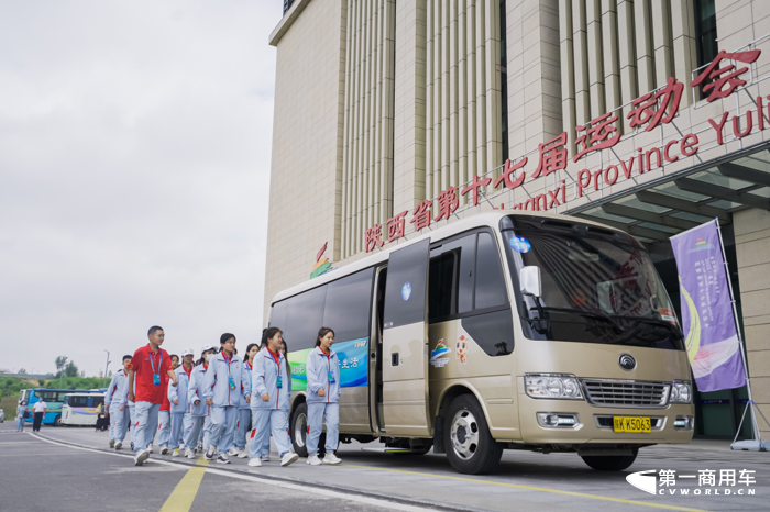 2022年8月6日—11日，陕西省第十七届运动会（以下简称“陕运会”）在陕西榆林盛大开赛。