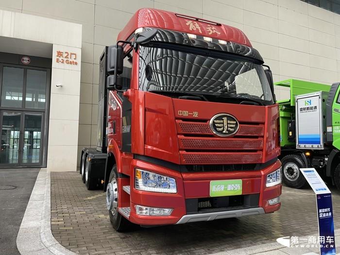 解放J6充换一体牵引车.jpg