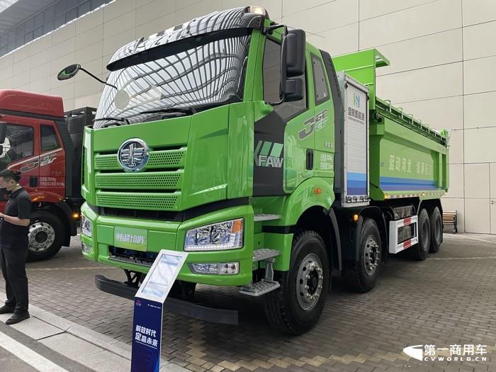 解放纯电动渣土自卸车.jpg